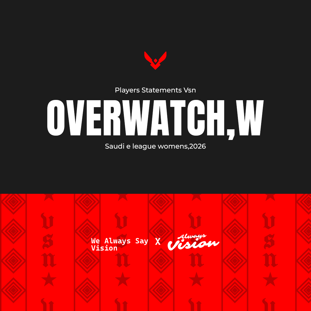 Overwatch Women Players' Statements