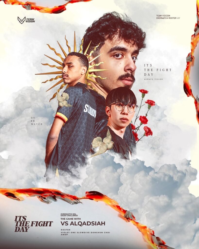 Team Vision Vs AlQadsiah in the finals